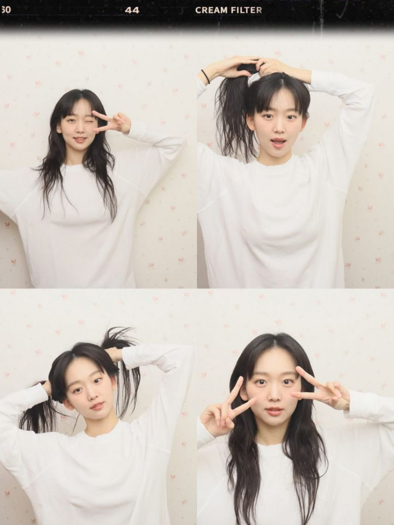 사다리게임분석