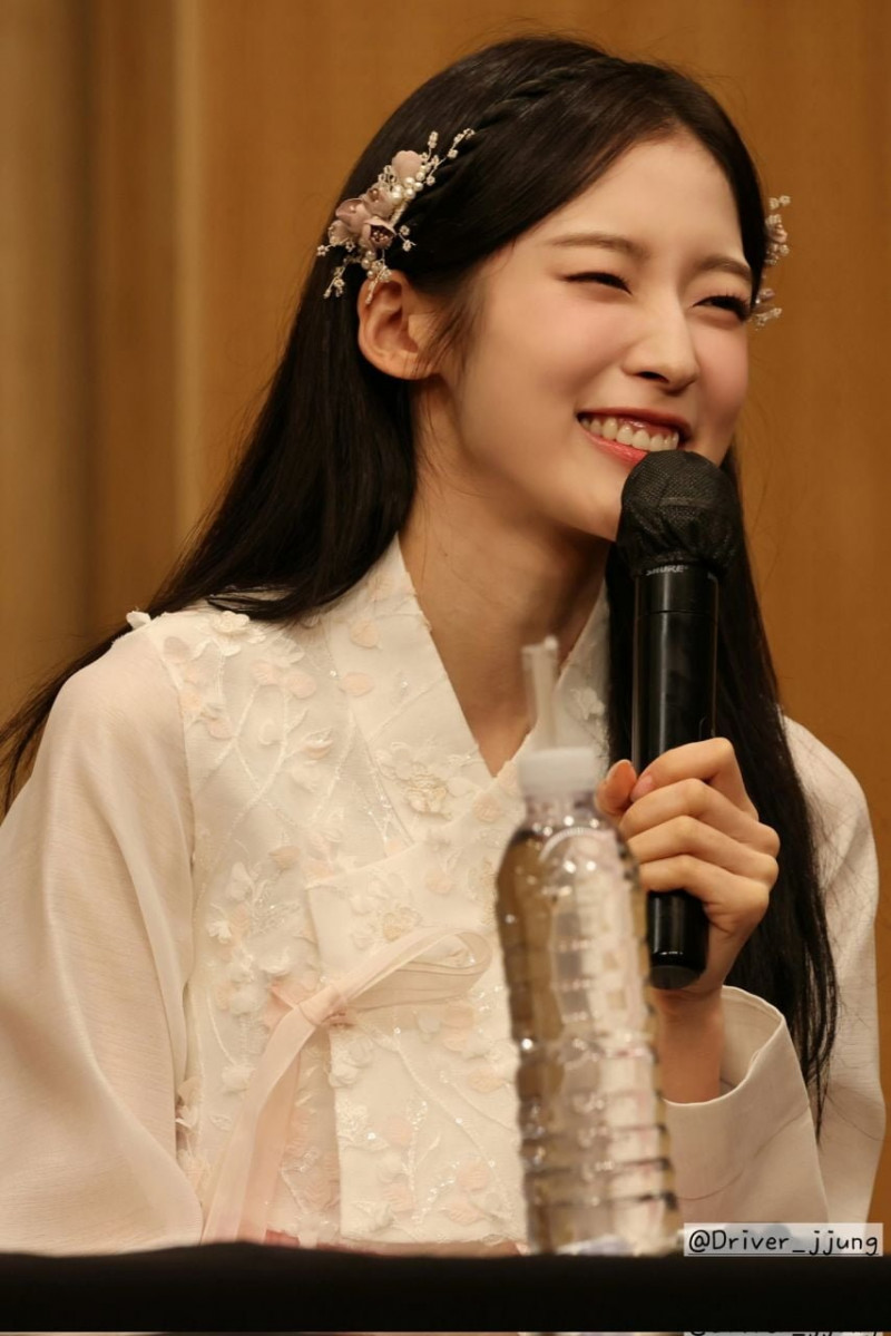 파워볼게임